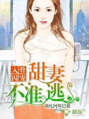 亚美app官方新版